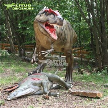 Allosaure animatronique